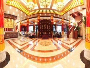 Tang Paradise Hotel Xi'an  Exterior foto